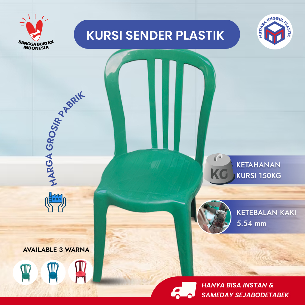 KURSI SANDAR / KURSI SENDER / BANGKU SANDARAN PLASTIK MURAH