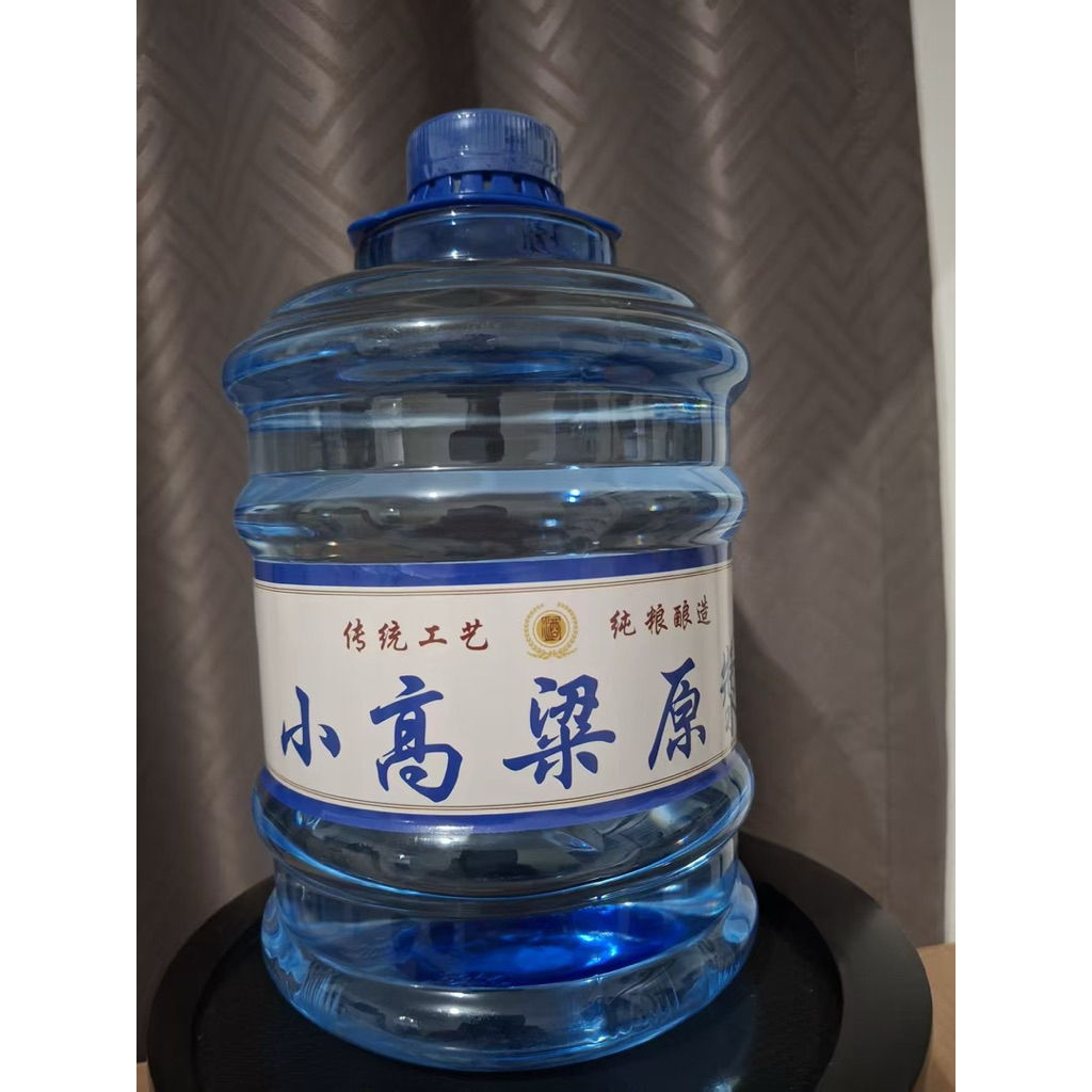 

Arak beras putih masak