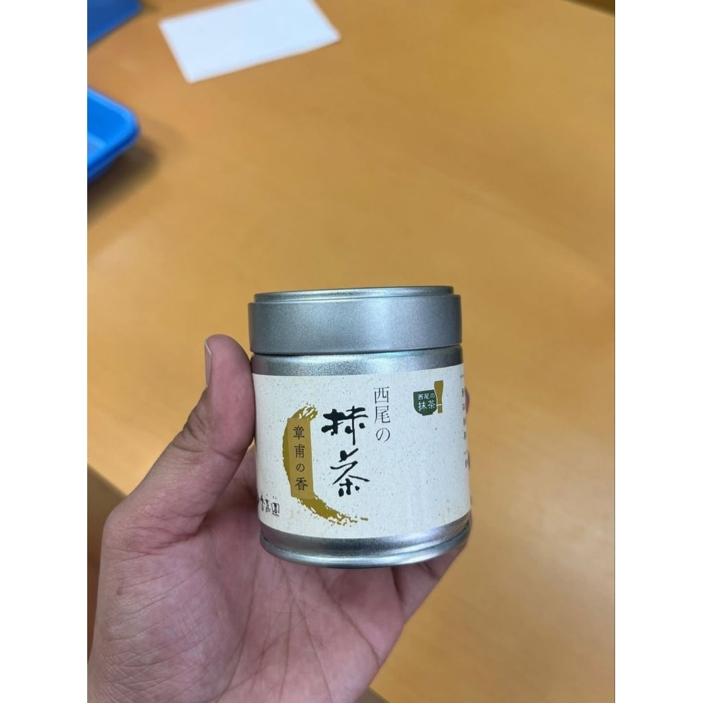 

NISHIO Matcha Powder Ceremonial Grade Japan Bubuk Matcha Jepang