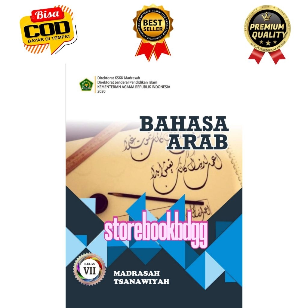 buku bahasa arab mts kelas 7 edisi 2020