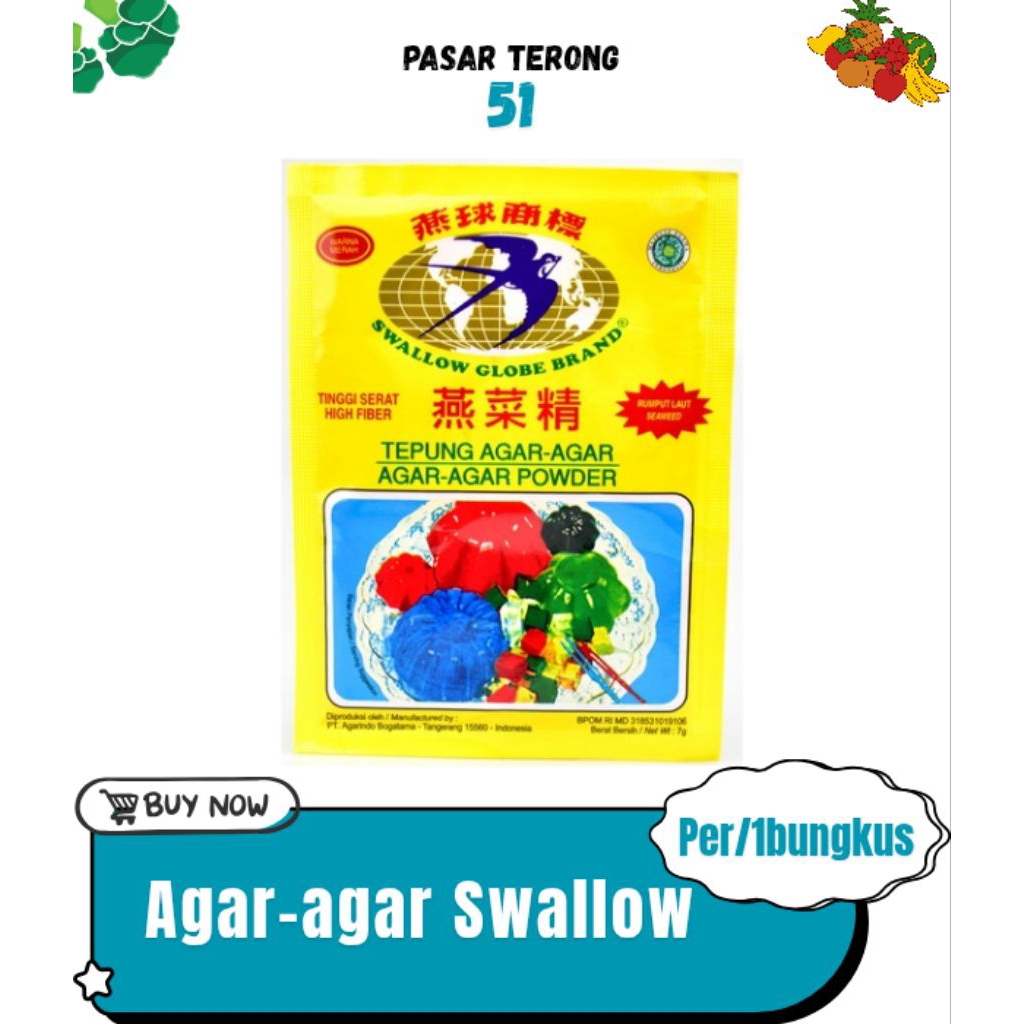 

Agar-agar Swallow