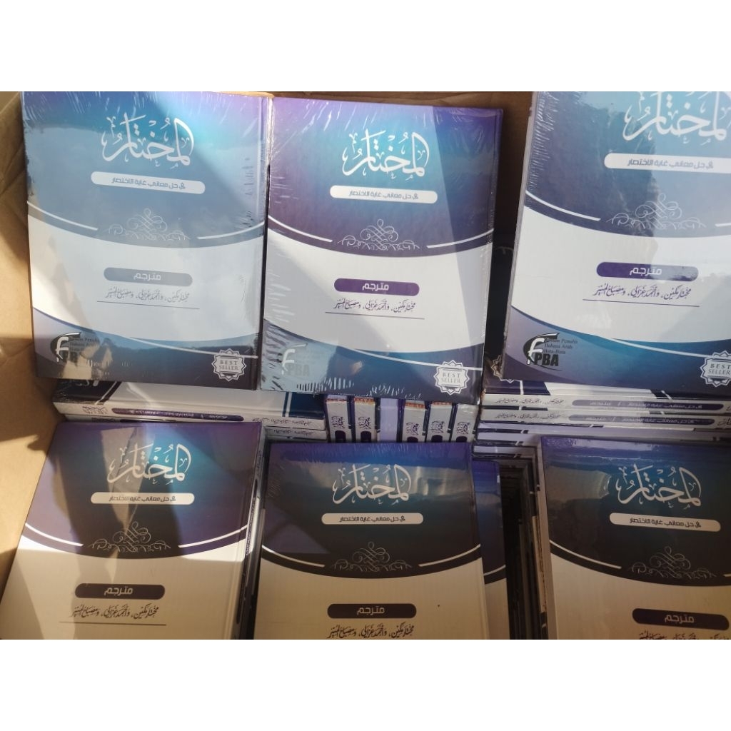 Terjemah perkata Fathul qorib Al mukhtar