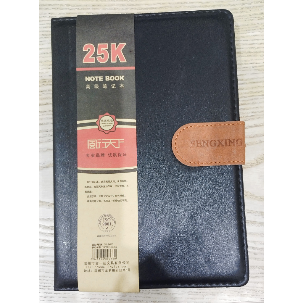 

Notebook Sarung Kulit A5 Buku Agenda Catatan Kerja Meeting NoteBook Notepad Diary Binder
