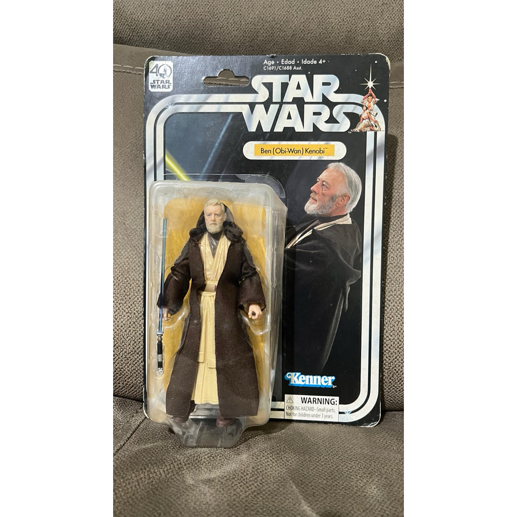 Obi Wan Kenobi Kenner