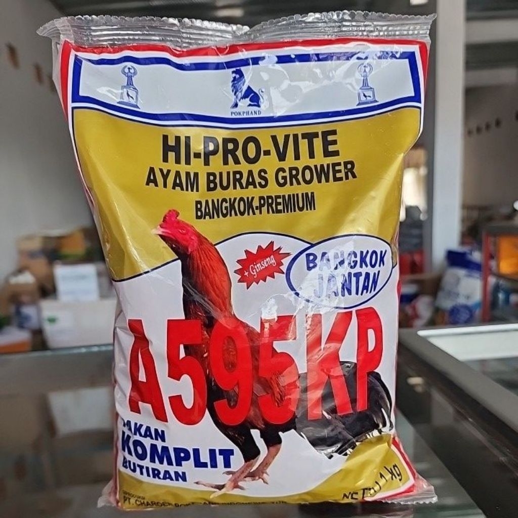 Pur Ayam Aduan HI-PRO-VITE 595 KP 1kg
