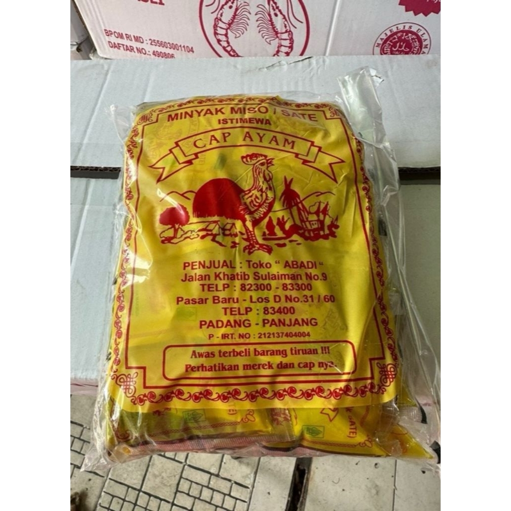

Minyak Miso / Sate "Cap Ayam" Original 1Pack (isi 20 @50 gr)