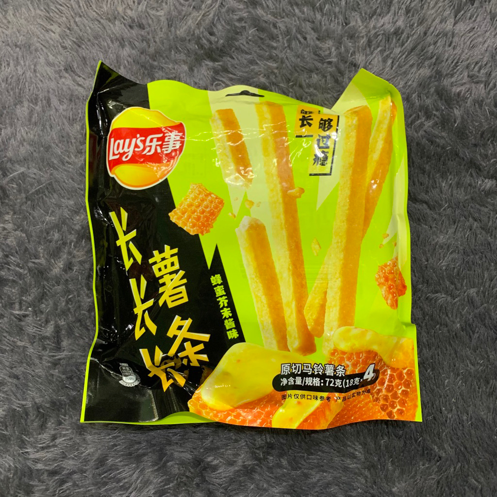 

[ECER] Lays Honey Mustard Cina snack Kentang Panjang