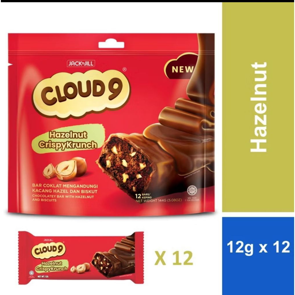 

CLOUD 9 HAZELNUT 12GX12