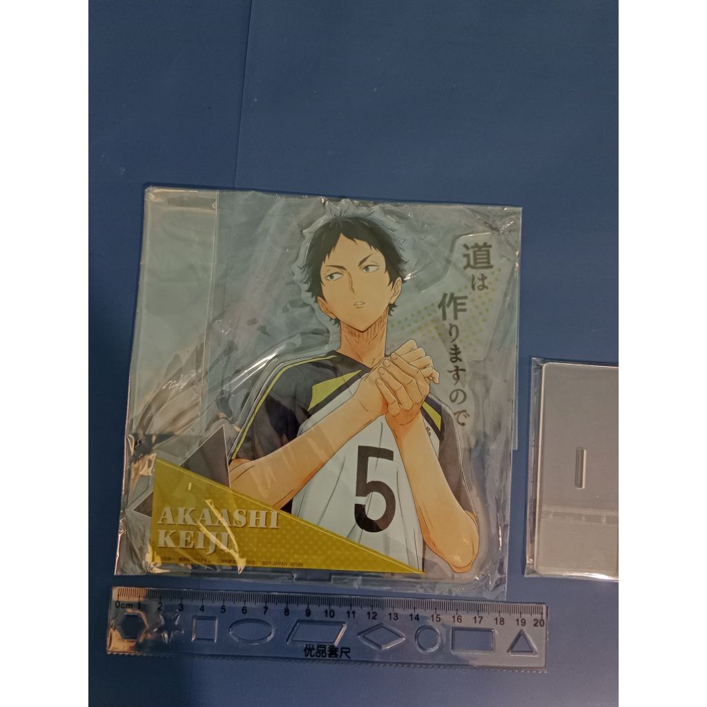 merch haikyuu anime standee big mochi kitashin akaashi