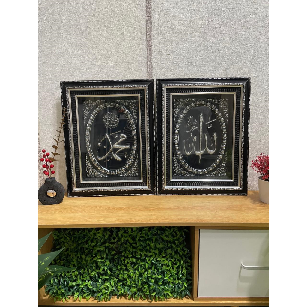 SAMI JAYA I Hiasan Dinding Kaligrafi Islam Hitam Silver Lafadz  ALLAH Muhammad Timbul 3D