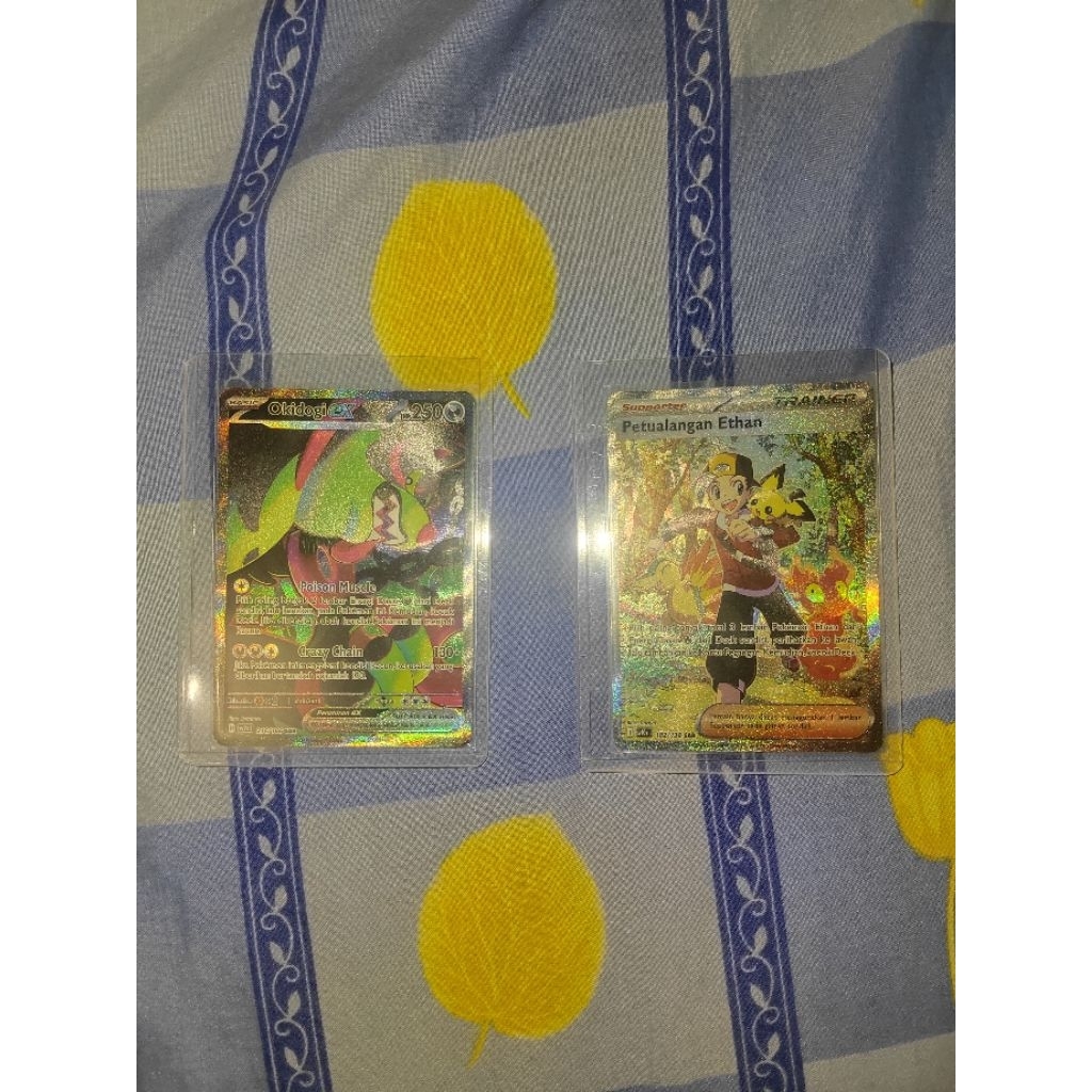 okidogi sar dan petualangan ethan sar