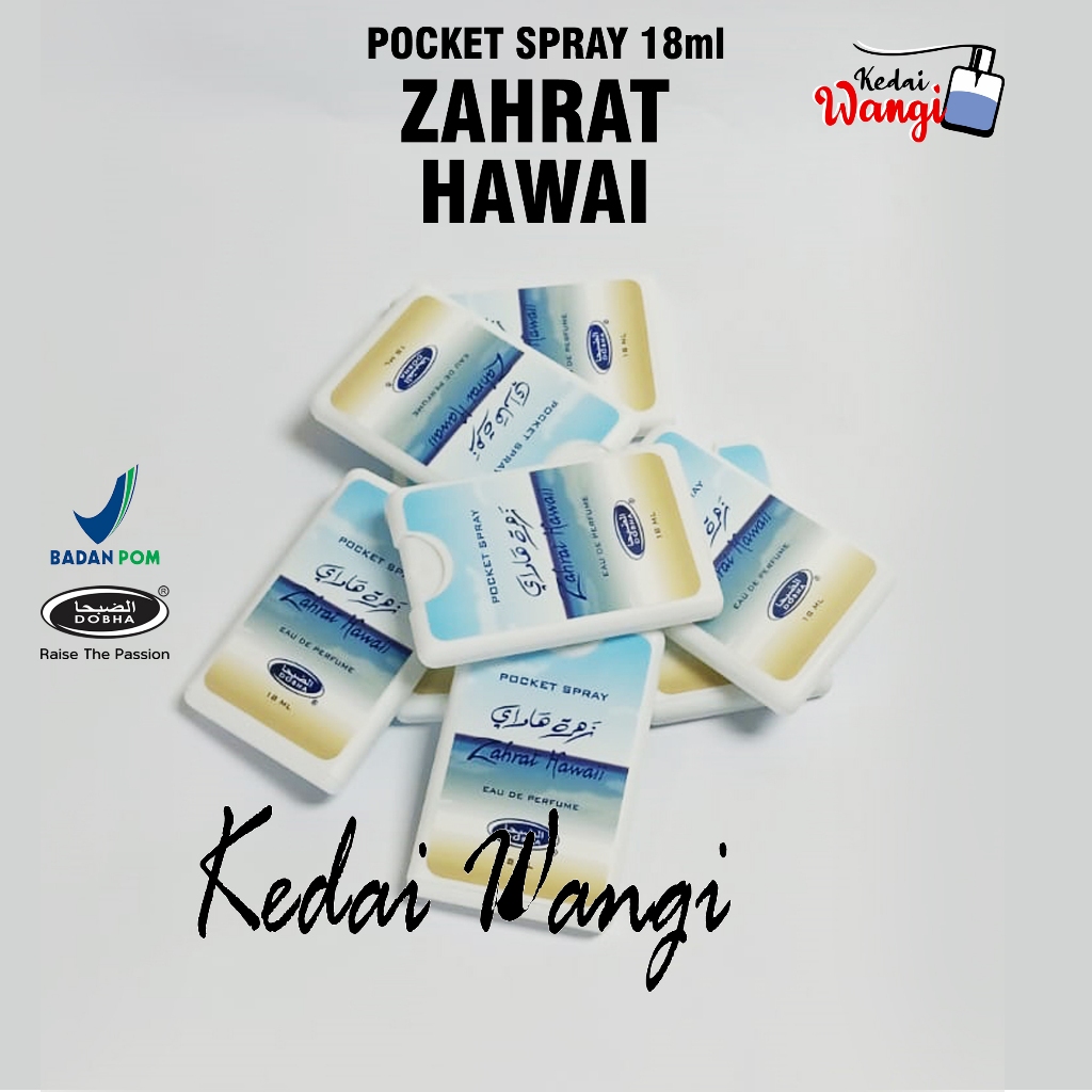 Parfum Dobha - Zahrat Hawaii - Pocket Spray 18 ml Original