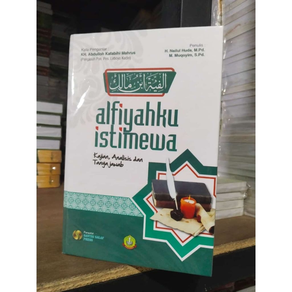 Alfiyahku Istimewa | Terjemah Alfiyah  2 Jilid Saku