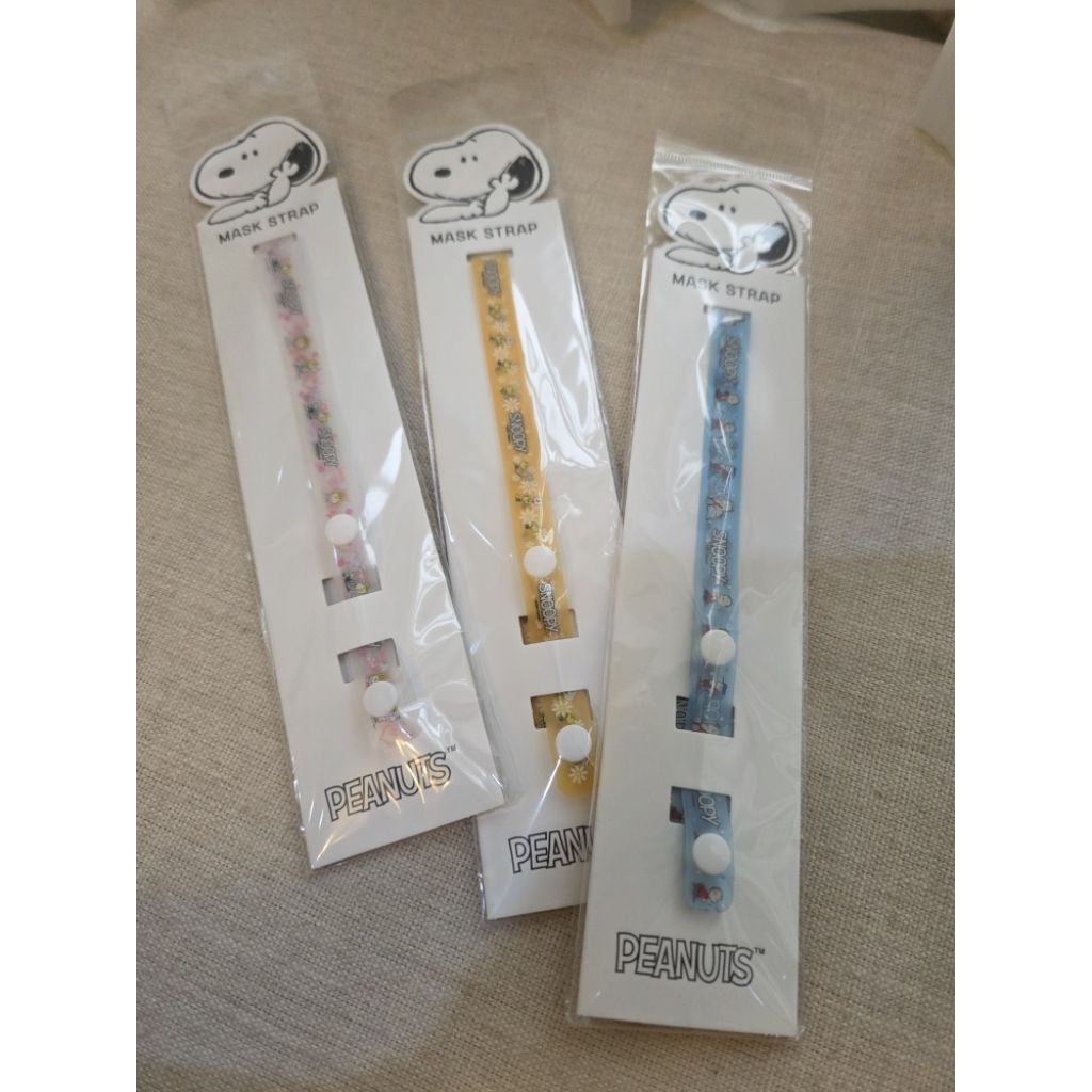 Snoopy Mask Strap / Tali Masker