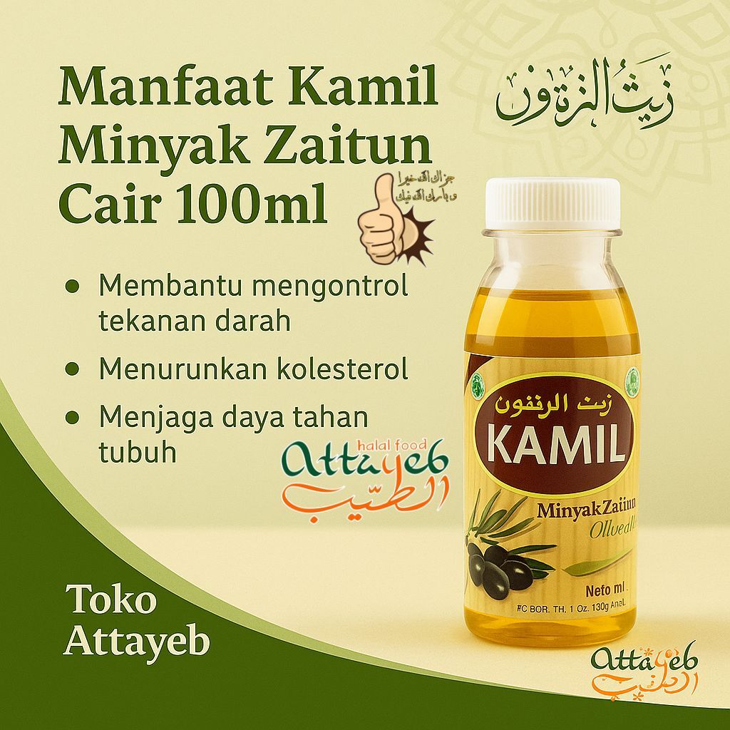 

Kamil minyak zaitun (cair) 100ml / kamil extra virgin oil / minyak zaitun kamil | minyak zaitun cair Bisa Diminum (Exp 2027 BPOM)