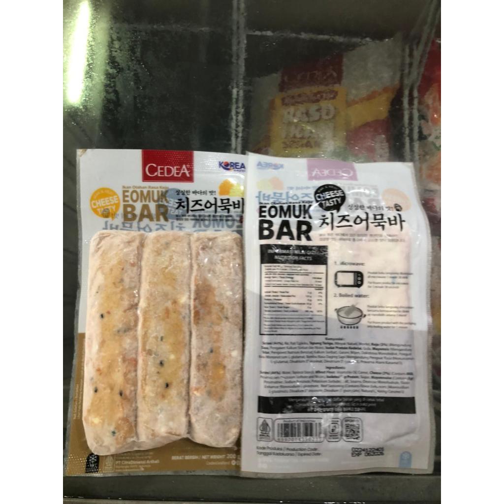 

(FROZEN FOOD INSTANT ONLY) CEDEA EOMUK BAR CHEESE 200gr / CEDEA KOREAN SERIES EOMUK / OMUK BAR / EOMUK KEJU / OMUK KEJU / FROZEN FOOD SBY