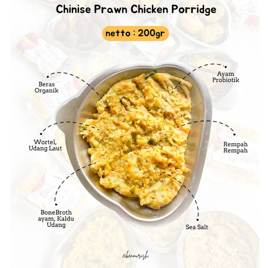 

Chinese Prawn Chicken Porridge | Bubur Ayam Udang by Benourish Catering