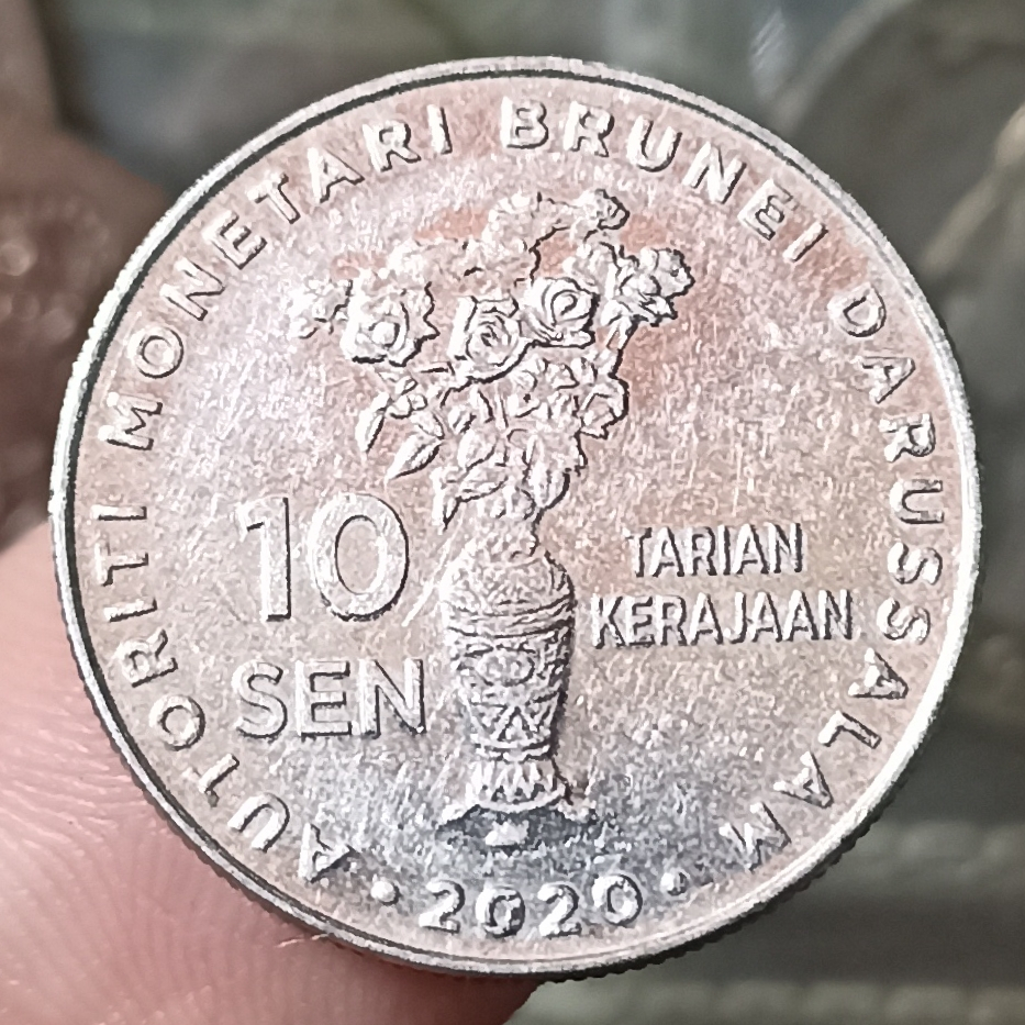 Koin Kuno Brunei Darussalam Commemorative  10 Sen