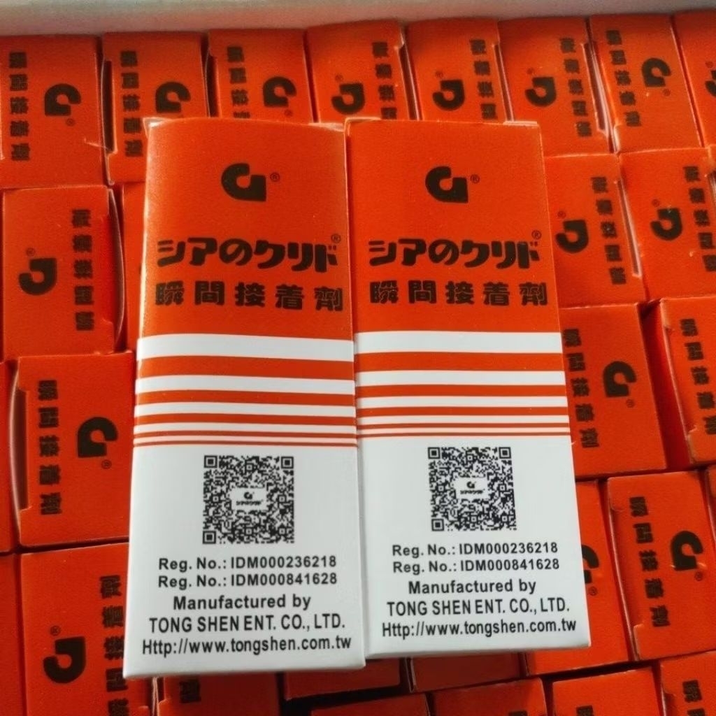 

LEM G Super Rekat Super GEMUK