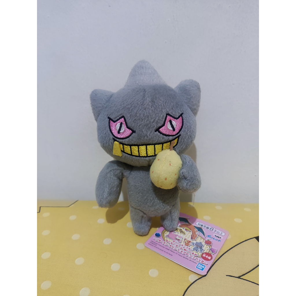Boneka Pokemon Pl