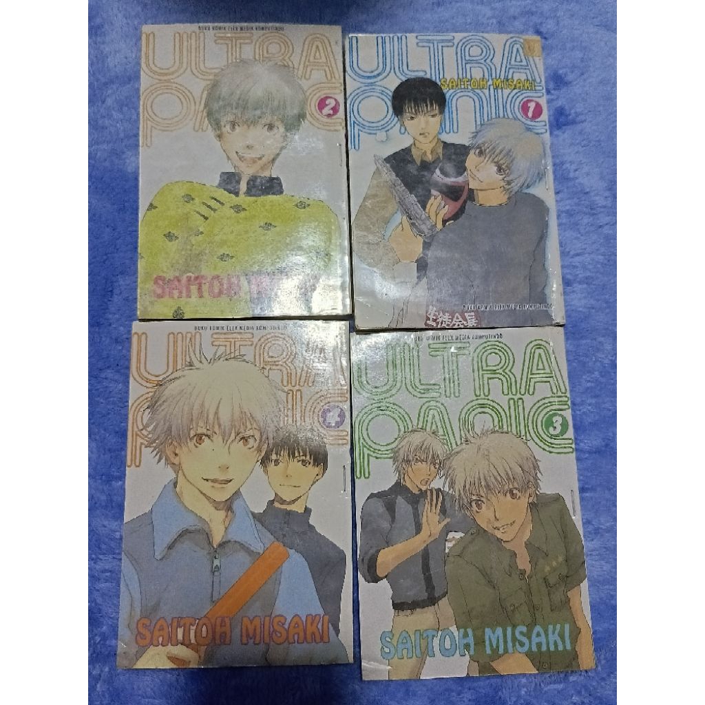Komik/Manga Ultra Panic 4 Volume (set) bekas (preloved)