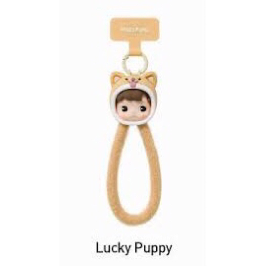 

Hacipupu Lanyard Ori Selected