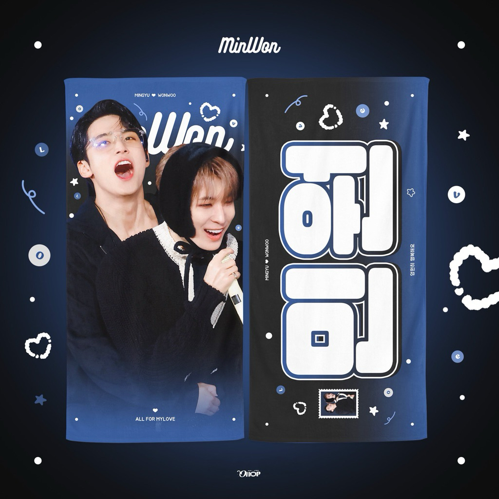 minwon slogan by oiiop0304 mingyu wonwoo cheering kit