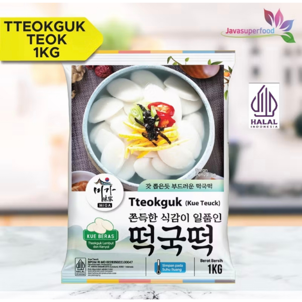 

Dry Slice Tokpokki Kue Teuck - Korean Rice Cake Slice Tteokbokki - Kue Beras Korea - 1kg - Halal