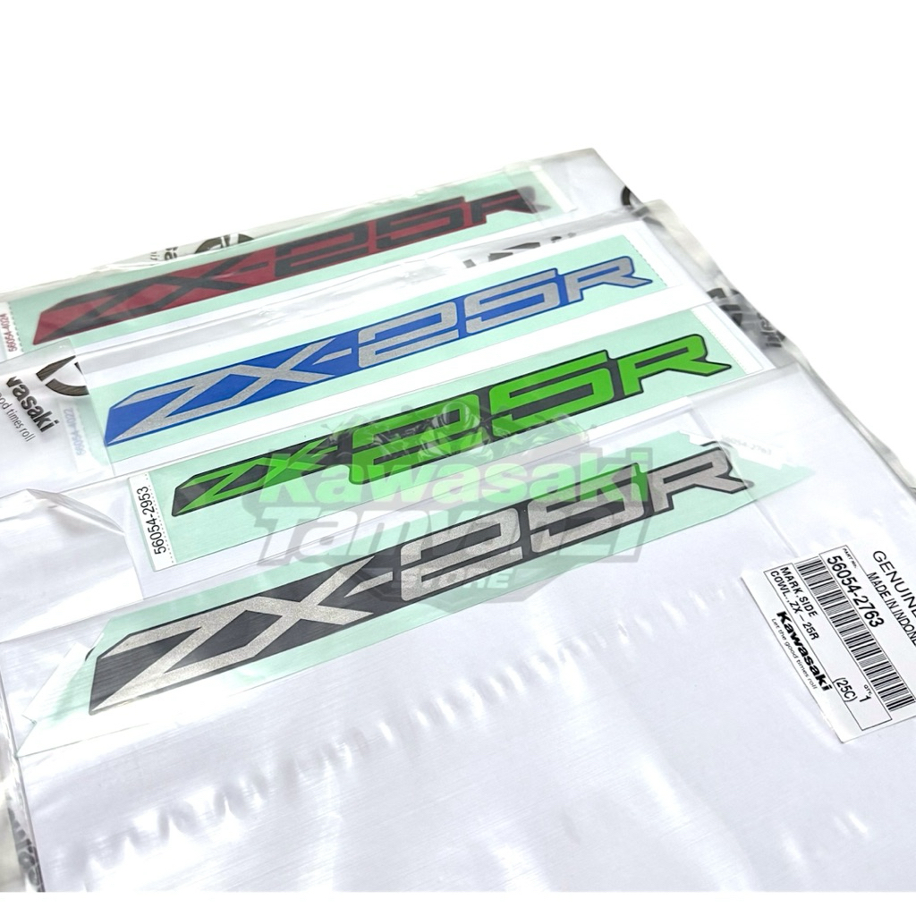 LOGO EMBLEM STICKER STRIPING ZX25R ZX-25R ZX 25 R ORIGINAL KAWASAKI