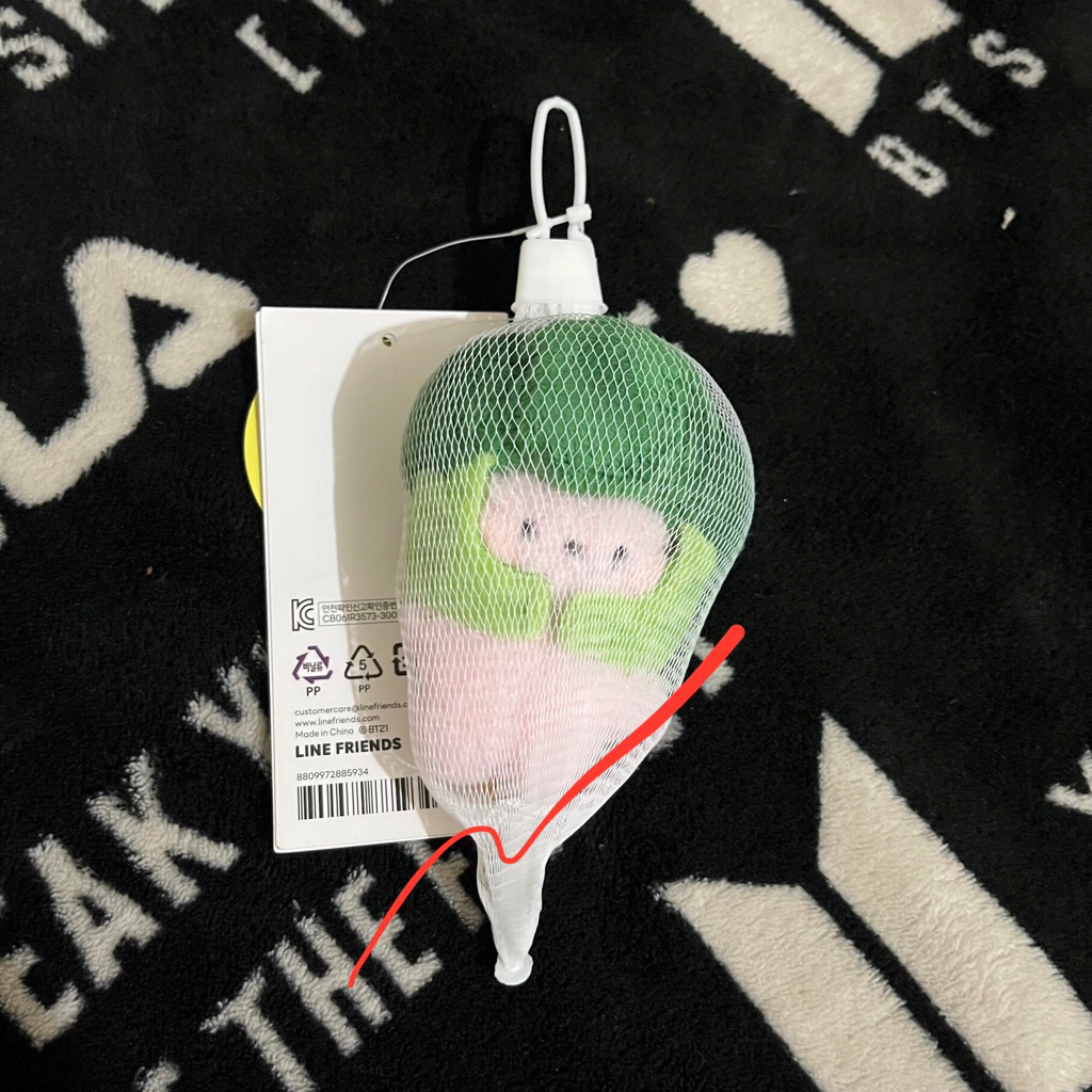 [READY] BT21 Minini Veggie Keyring Cooky Official Sealed