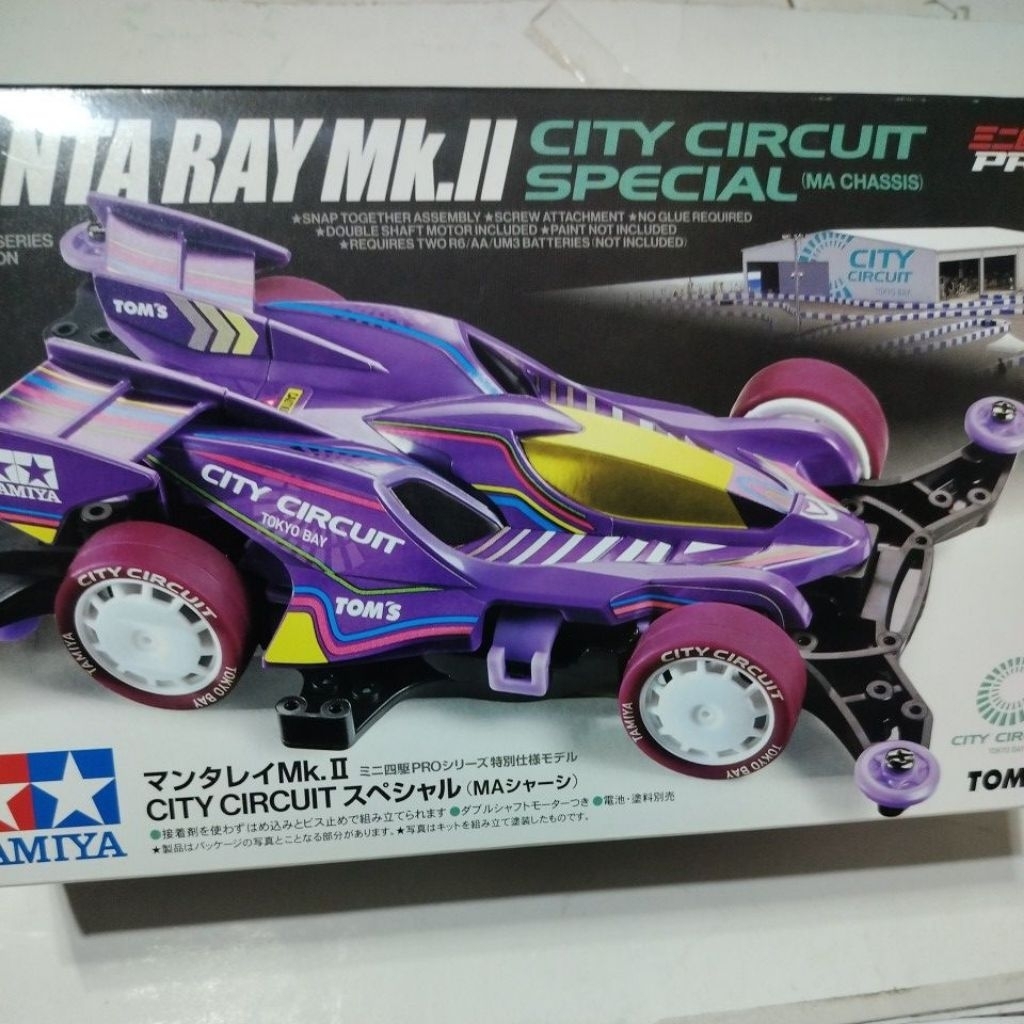 tamiya mantaray mk ii city circuit special