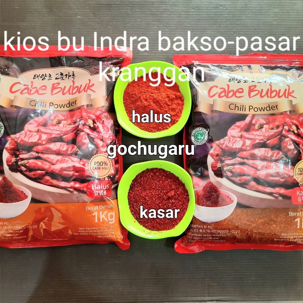 

gochugaru chili powder flake cabe bubuk korea kasar halus 50 gr cabai red pepper dasuib jsf java super food