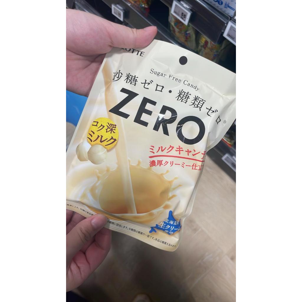 

Lotte Zero Sugar Free Candy Ori Japan Jastip