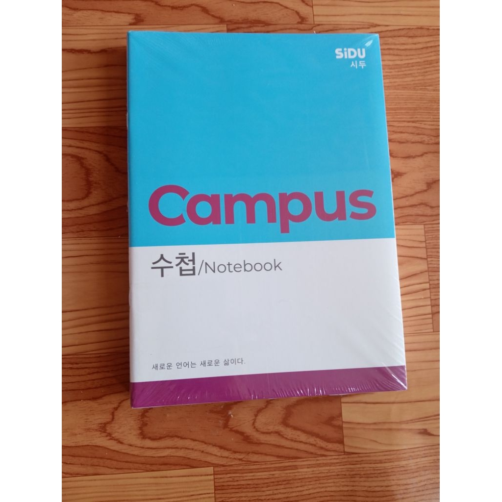 

Buku Tulis SIDU Campus 42 Lembar 1 Pack Berisi 5 Buku