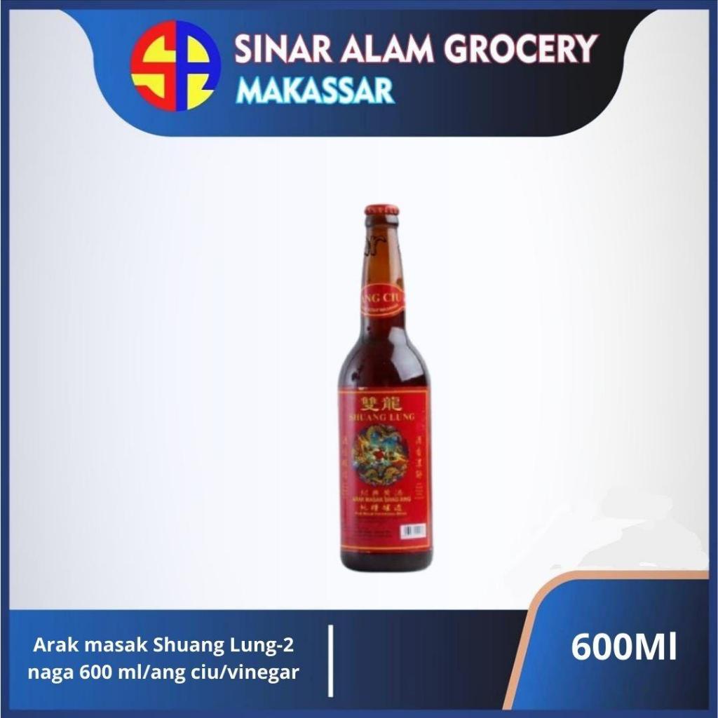 

Arak masak Shuang Lung-2 naga 600 ml/ang ciu/vinegar