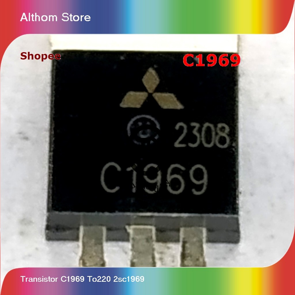 transistor c1969 to220 2sc1969