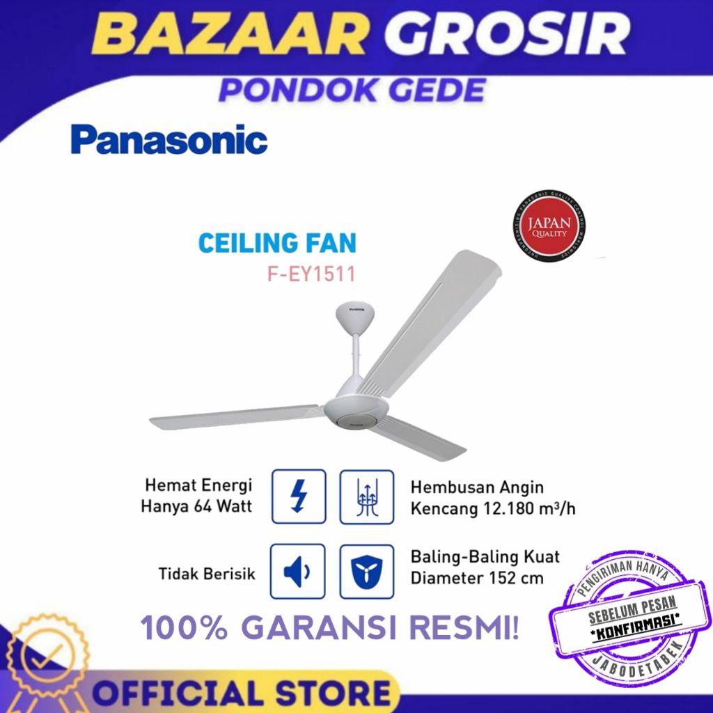 KIPAS ANGIN GANTUNG CEILING FAN PANASONIC FEY1511 F-EY1511 FEY 1511