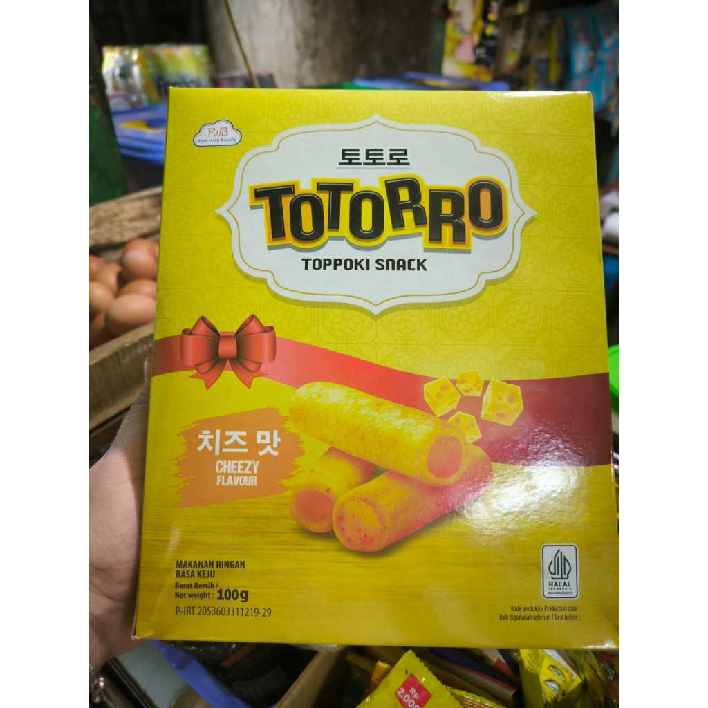 

TOTORRO Toppoki Snack Cheezy Flavor Makanan Ringan Rasa Keju 100 Gam