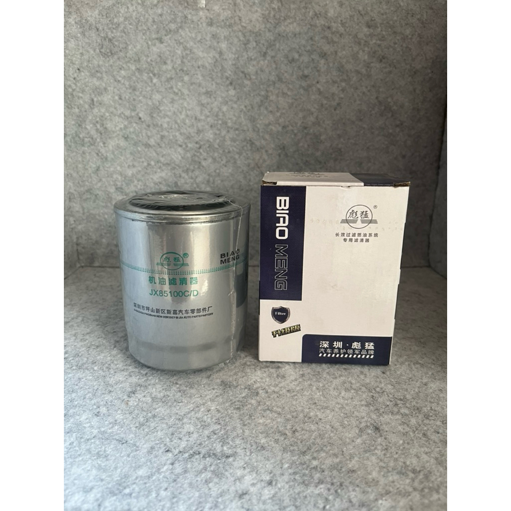 Filter Oli JX85100 C/D , JX0810Y, JA-6072