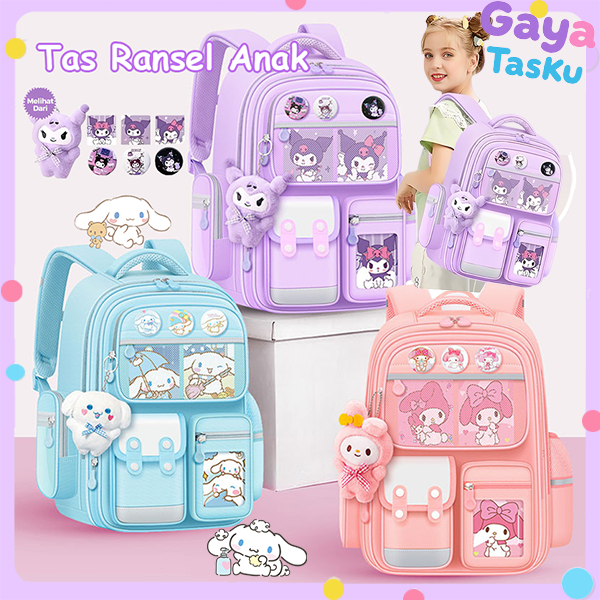 Tas Sekolah Kuromi Anti Air / Tas Anak Tas Ransel Anak Sekolah / Tas Anti Air / Tas Punggung Anak / 