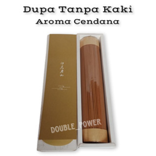 Dupa Hio Tanpa Kaki Aroma Cendana Premium