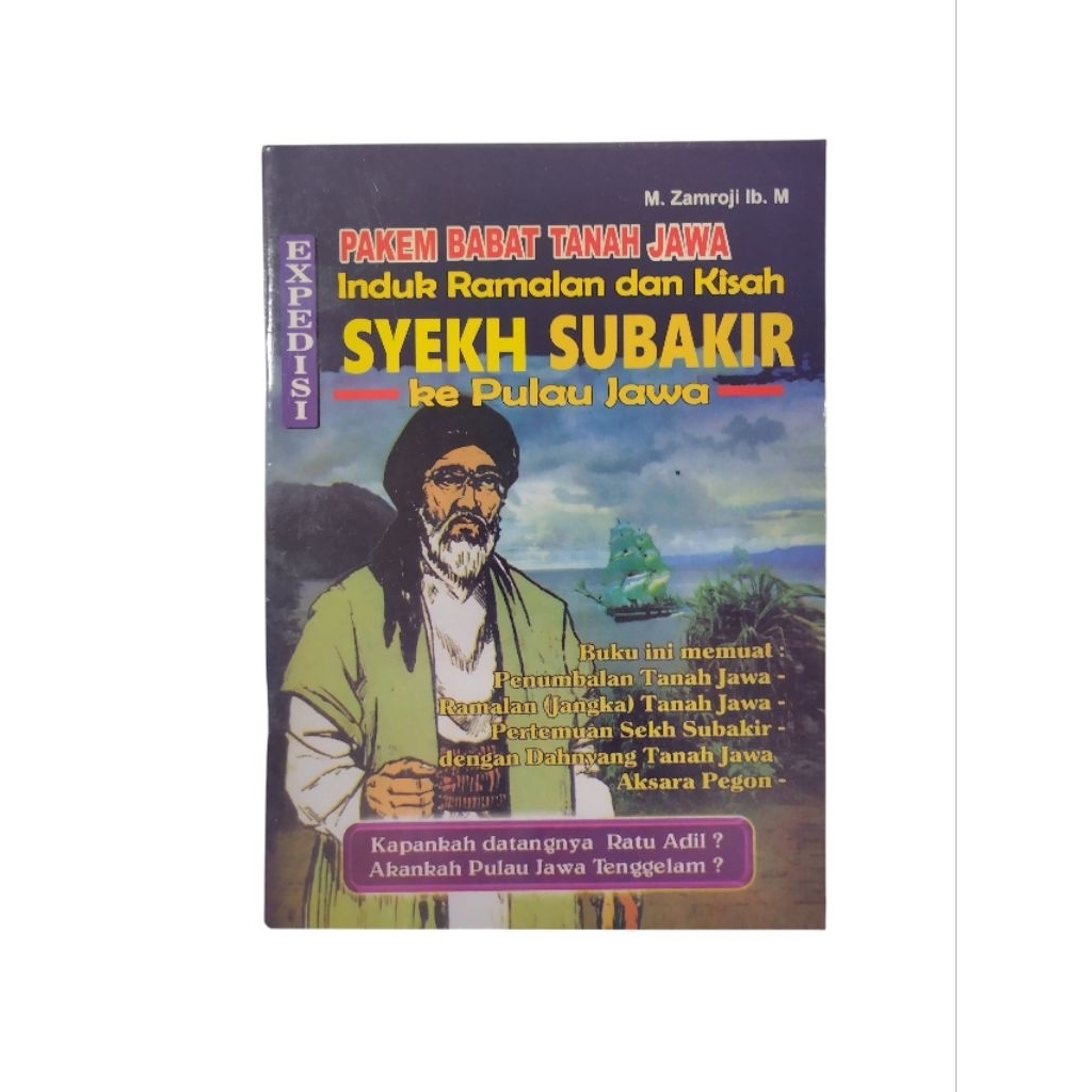 Buku Induk Dan Ramalan Syekh Subakir Ke Pulau Jawa