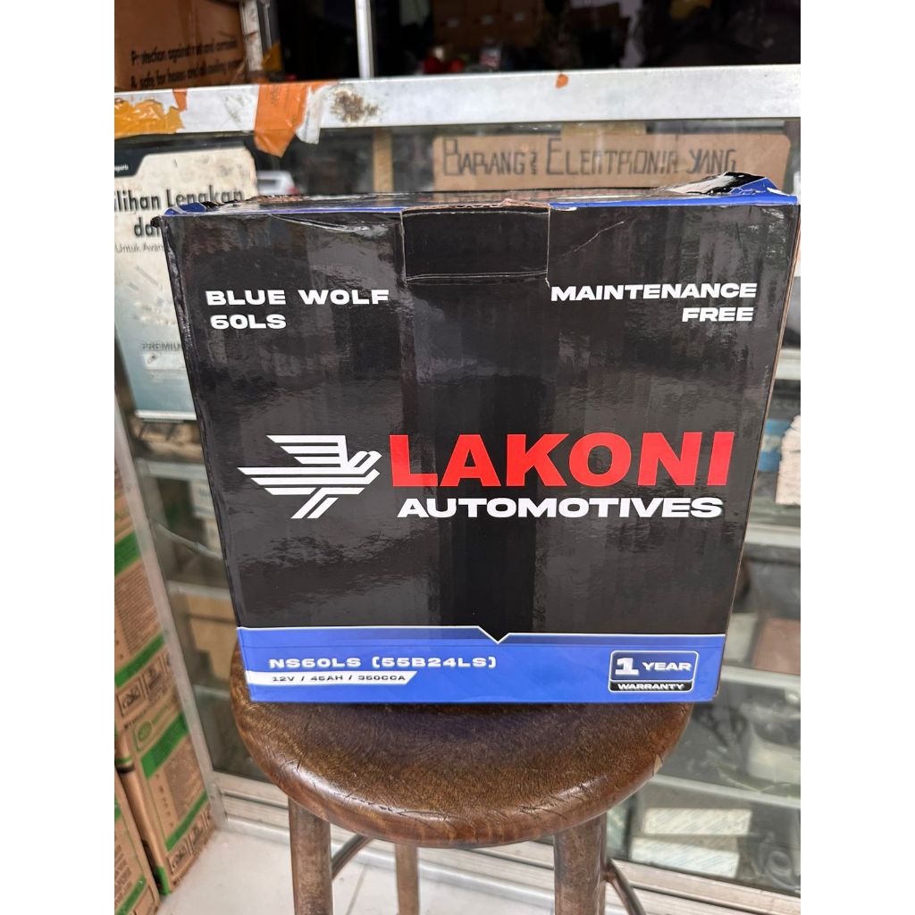 Accu / Aki Mobil Kering LAKONI MF NS60 / NS60L / NS60LS 12V 45Ah