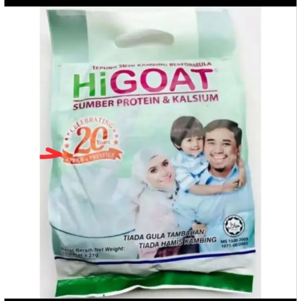 

SUSU HI GO AT ORI MY