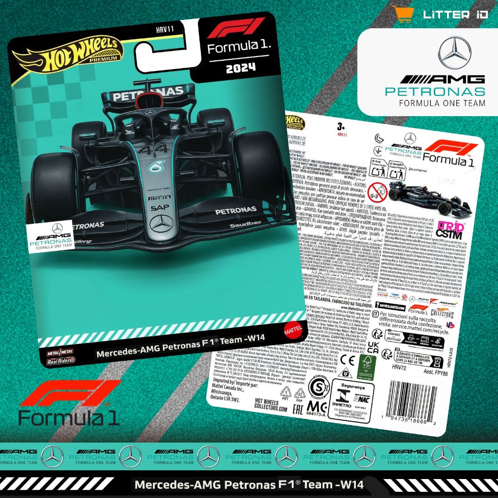 Custom Card Premium Mercedes AMG Petronas