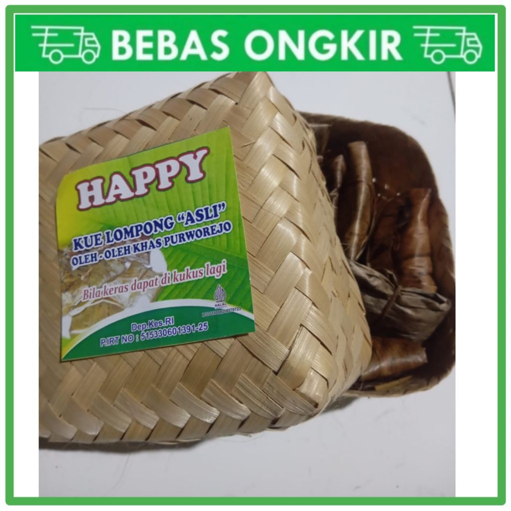 

kue lompong khas Purworejo isi 5pcs