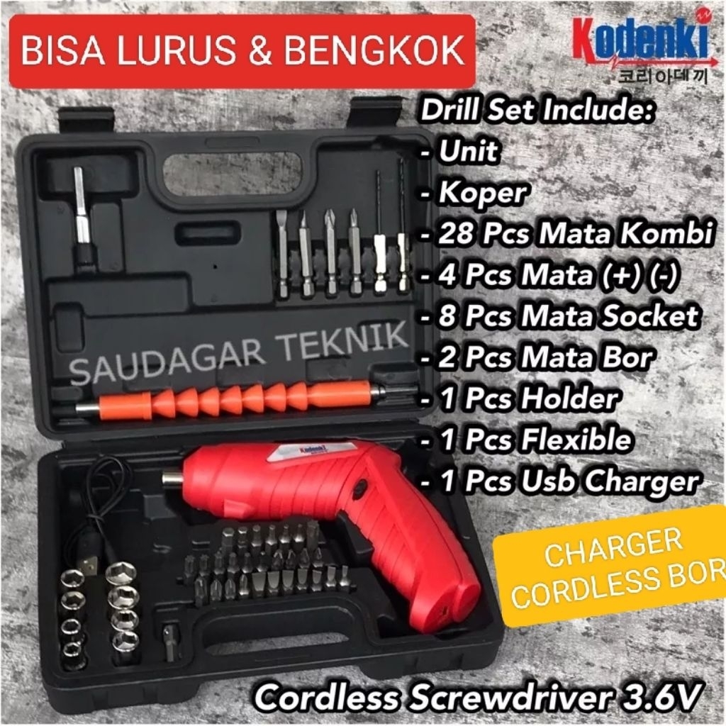 bor cordless charger kodenki