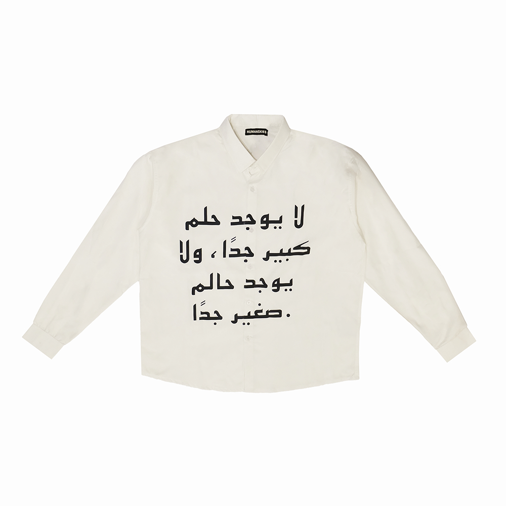 HUMANSKIES | DREAMER WHITE BUTTON-UP SHIRT