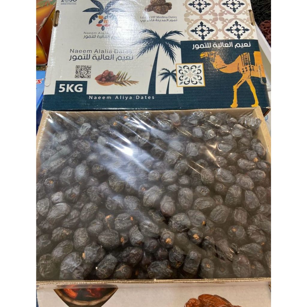 

Kurma Nabi kurma Ajwa Super Premium Kemasan 5kg