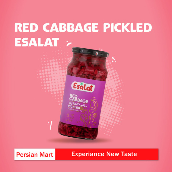 

Esalat Pickled Red Cabbage – Traditional Pickled Red Cabbage
